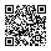 彫心鏤骨のページQRコード