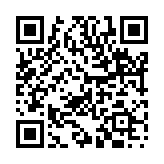 朝雲暮雨のページQRコード