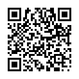 中冓之言のページQRコード