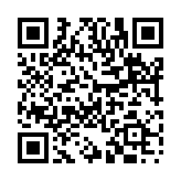 知足安分のページQRコード