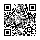 治山治水のページQRコード