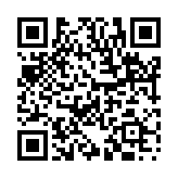 竹林七賢のページQRコード