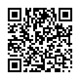 一日九遷のページQRコード