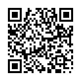 池魚之殃のページQRコード