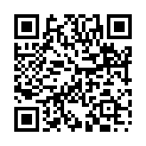 天理人道のページQRコード
