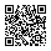 天変地異のページQRコード