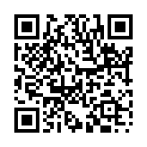 田夫野老のページQRコード