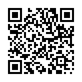 天之美禄のページQRコード