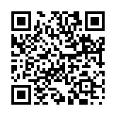 天孫降臨のページQRコード