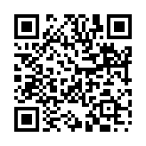 天潢之派のページQRコード