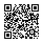 天香国色のページQRコード