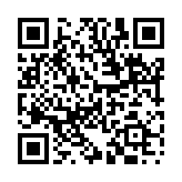 電光影裏のページQRコード