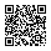 天下無双のページQRコード