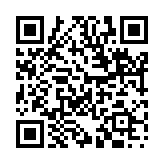 天下第一のページQRコード