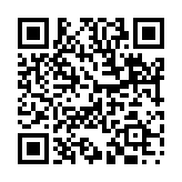 天下一品のページQRコード