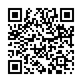 天一地二のページQRコード