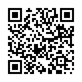 手前味噌のページQRコード