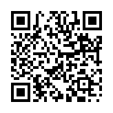 鉄心石腸のページQRコード