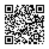 鼎鐺玉石のページQRコード