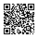 鼎新革故のページQRコード