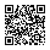 泥首銜玉のページQRコード