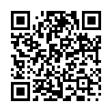 一言九鼎のページQRコード