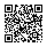 頓首再拝のページQRコード