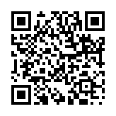 斗南一人のページQRコード