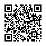 吐故納新のページQRコード