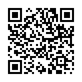 独具匠心のページQRコード