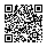 動静云為のページQRコード