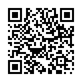 同仁一視のページQRコード