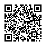 倒載干戈のページQRコード