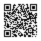 桃弧棘矢のページQRコード