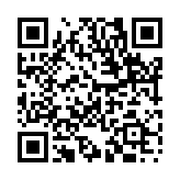 冬温夏清のページQRコード