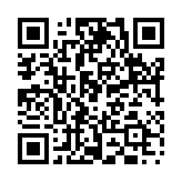 一意攻苦のページQRコード