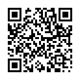 吐握之労のページQRコード