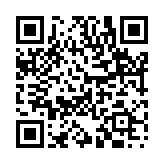 南船北馬のページQRコード