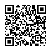 難攻不落のページQRコード