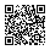 難兄難弟のページQRコード