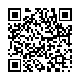 南華之悔のページQRコード