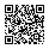 南轅北轍のページQRコード