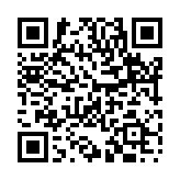 南無帰命のページQRコード