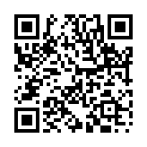 内清外濁のページQRコード