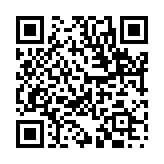 忍之一字のページQRコード