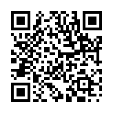 人間不信のページQRコード