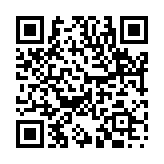 忍気呑声のページQRコード