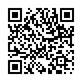 二六時中のページQRコード