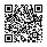 入木三分のページQRコード