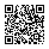 二枚看板のページQRコード